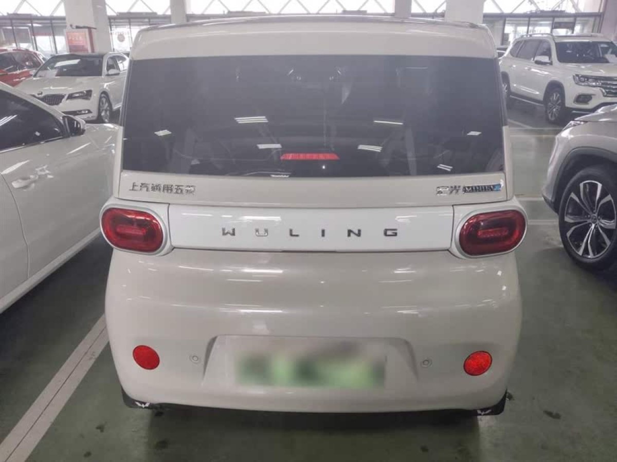 五菱 宏光MINIEV  2024款 第三代 215km 青春版圖片
