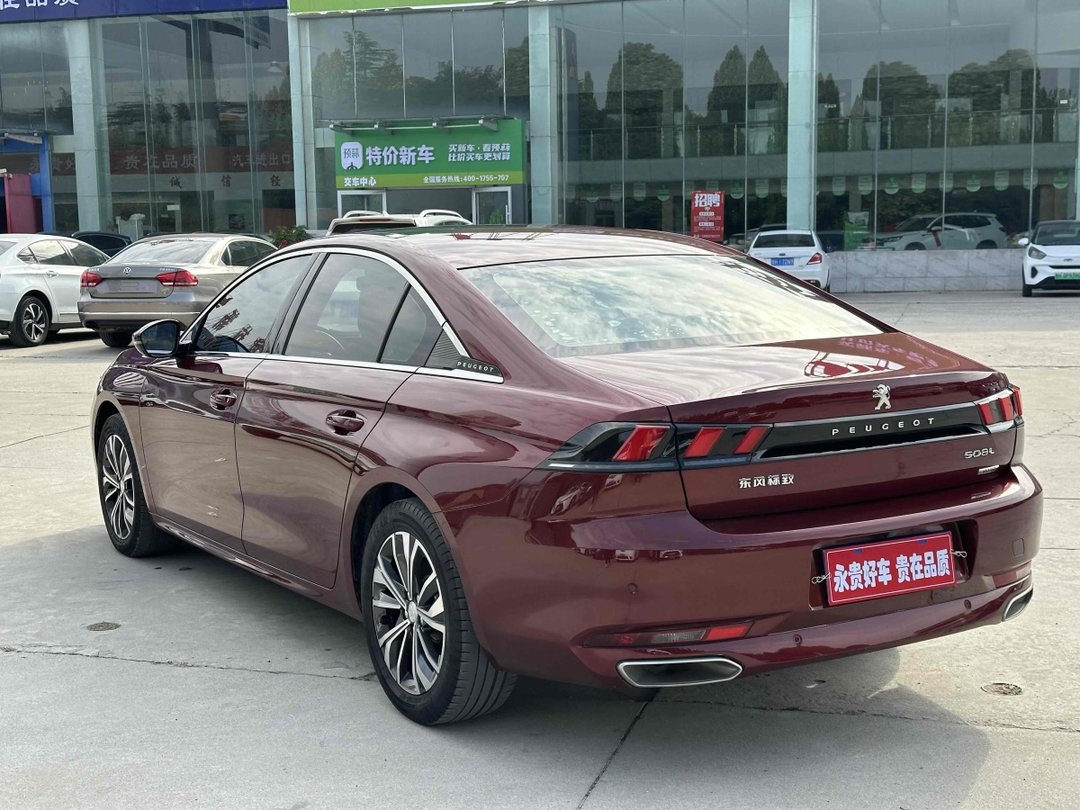 標(biāo)致 508  2019款 508L 400THP PureTech 駕控版 國VI圖片