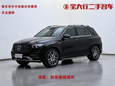 2022年9月 奔馳 奔馳GLE AMG AMG GLE 53 4MATIC+圖片