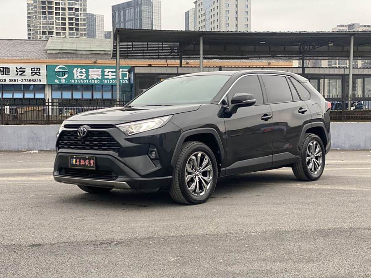 豐田 RAV4榮放  2023款 2.0L CVT兩驅(qū)風(fēng)尚版圖片