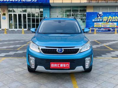 2018年10月 北汽昌河 Q35 1.5L 手动炫彩版图片