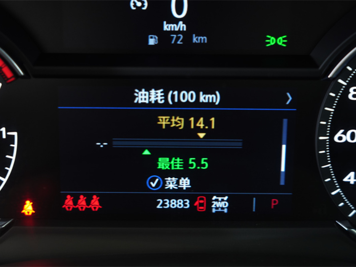 凱迪拉克 XT5  2022款 2.0T 四驅(qū)尊貴型圖片