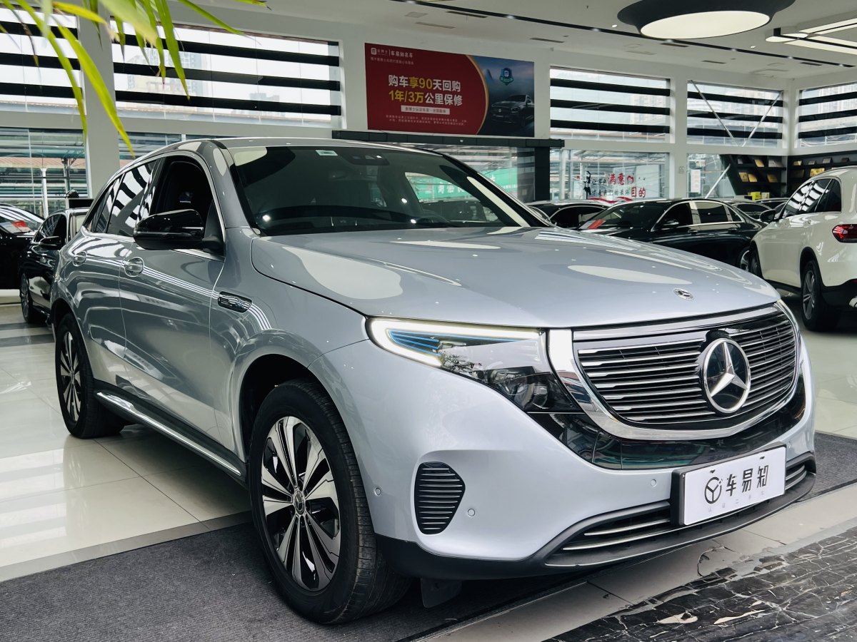 2021年8月奔馳 奔馳EQC  2020款 EQC 350 4MATIC