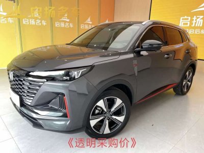 2023年3月 長安 CS55 PLUS 第二代 1.5T DCT尊貴型圖片
