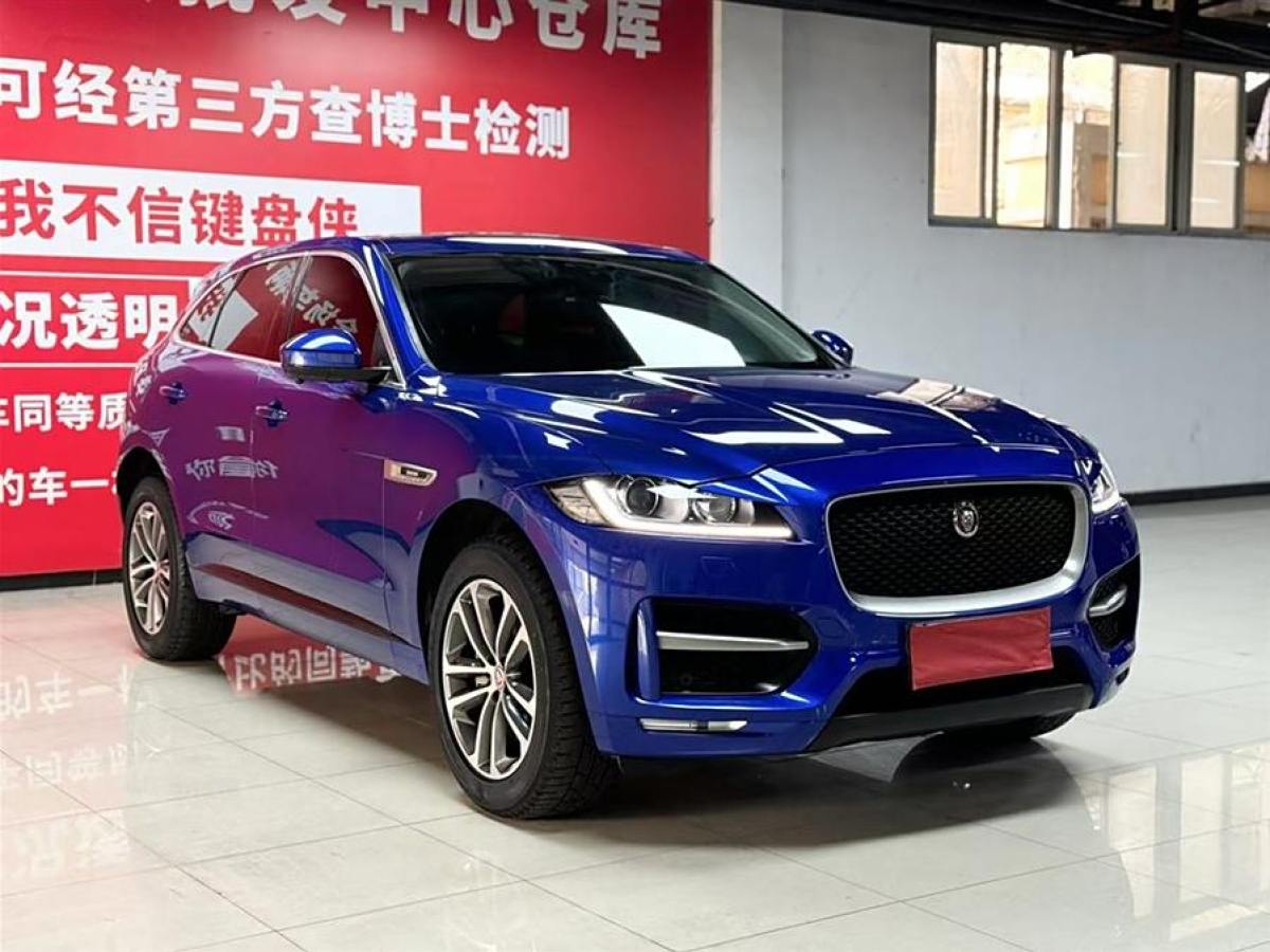 捷豹 F-PACE  2019款 2.0T 四驅(qū)R-Sport運動版圖片