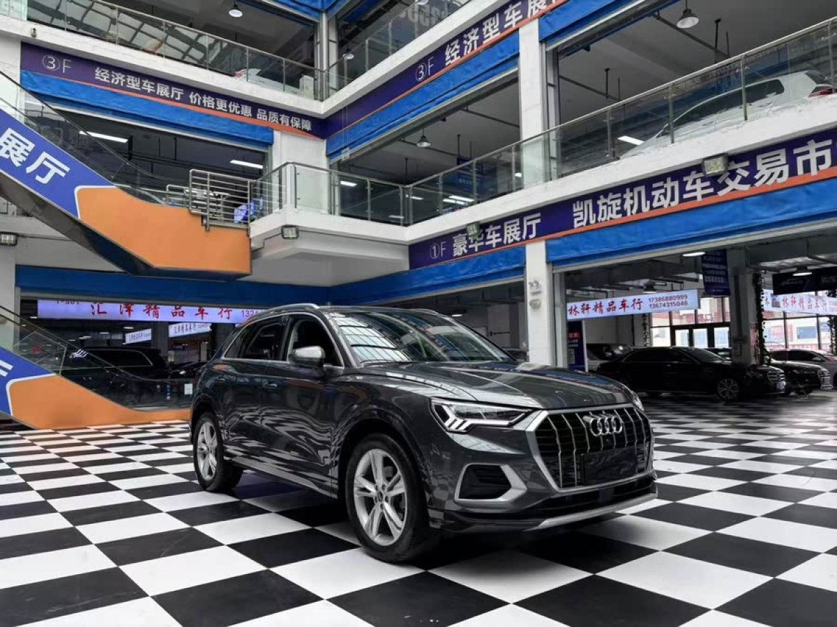 奧迪 奧迪Q3  2021款 35 TFSI 時(shí)尚致雅型圖片