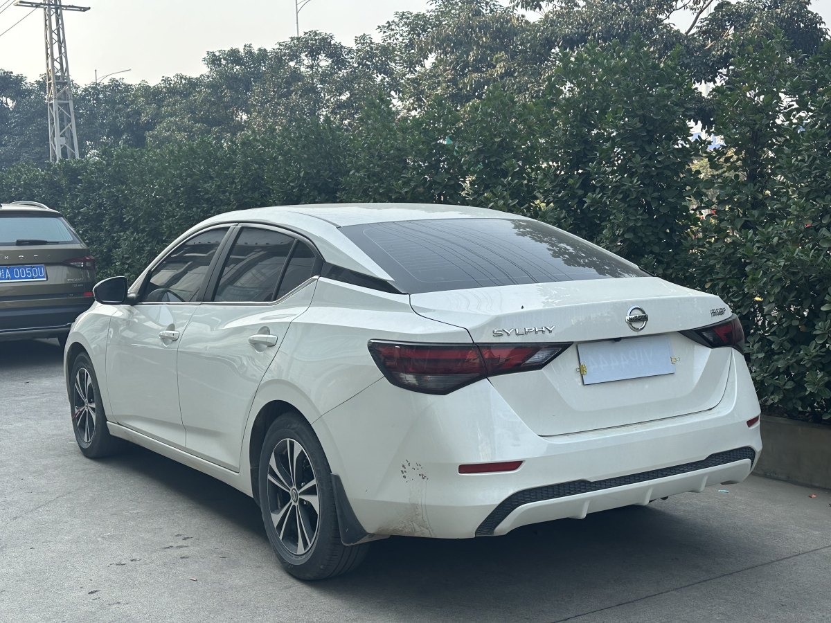 日產(chǎn) 軒逸  2022款 1.6L XL CVT智享版圖片