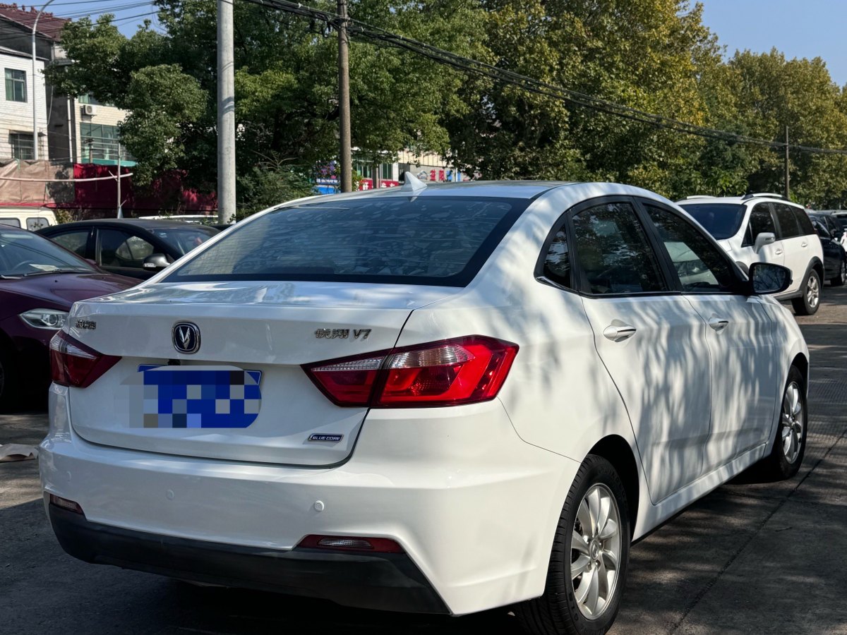 長(zhǎng)安 悅翔V7  2015款 1.6L 手動(dòng)樂(lè)趣型 國(guó)IV圖片