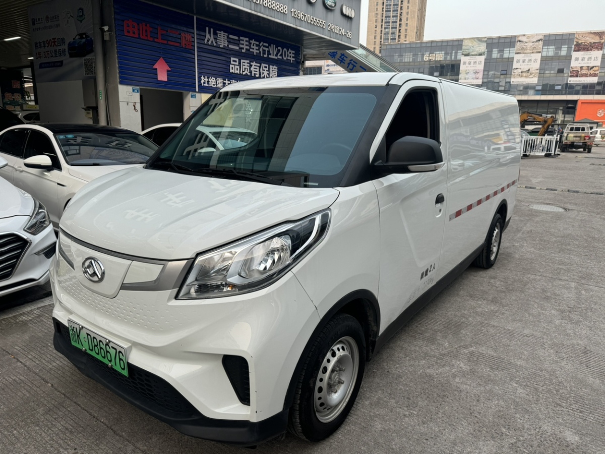 上汽大通 EV30  2022款 純電智能物流專家長(zhǎng)軸國(guó)軒圖片