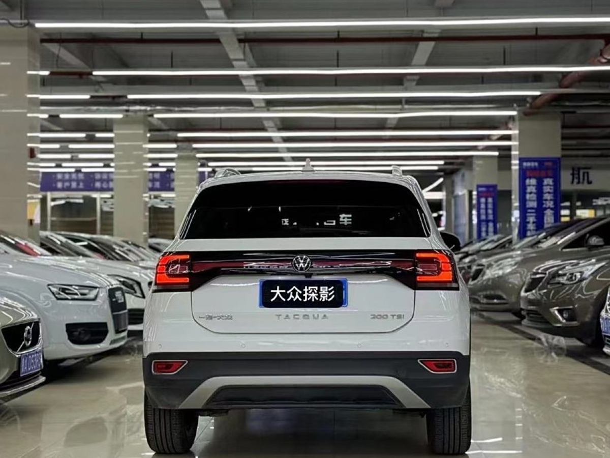 大眾 探影  2023款 200TSI DSG 悅智聯(lián)版圖片