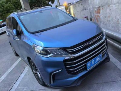 2019年1月 上汽大通 EV30 城市物流車快運(yùn)版短軸上汽時(shí)代35kWh圖片