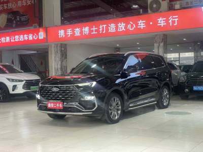 2023年5月 福特 領(lǐng)裕 EcoBoost 225 尊領(lǐng)型PLUS 6座圖片