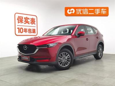 2019年3月 馬自達(dá) CX-5 云控版 2.0L 自動(dòng)兩驅(qū)智尚型 國(guó)VI圖片