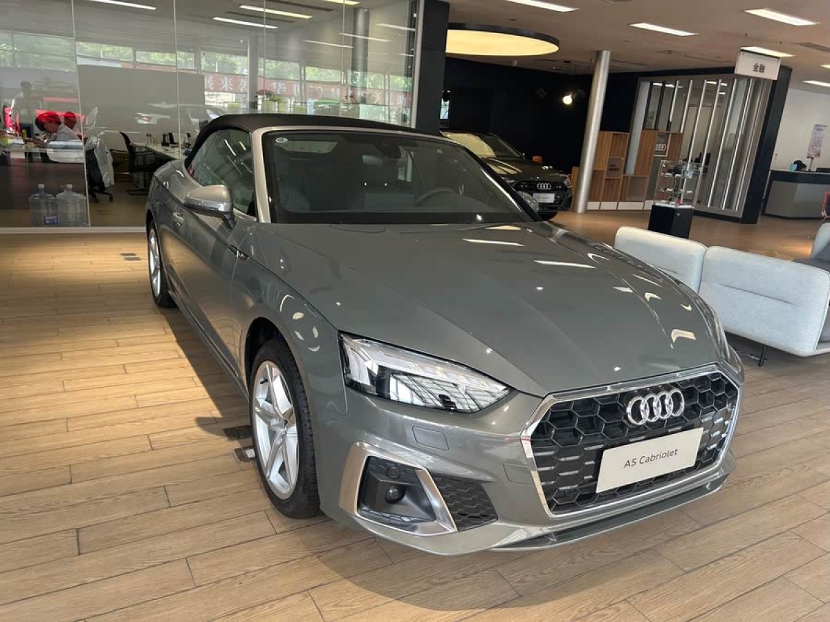 奧迪 奧迪A5  2023款 Cabriolet 40 TFSI 時尚動感型圖片