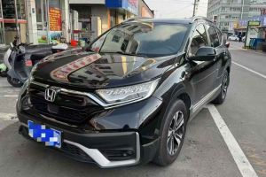 CR-V 本田 240TURBO 手動兩驅(qū)經(jīng)典版