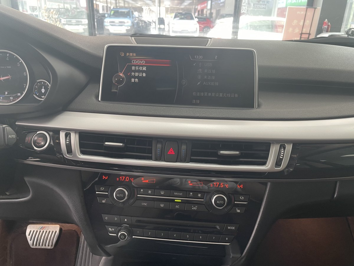 2018年11月宝马 宝马X5  2018款 xDrive35i 典雅型
