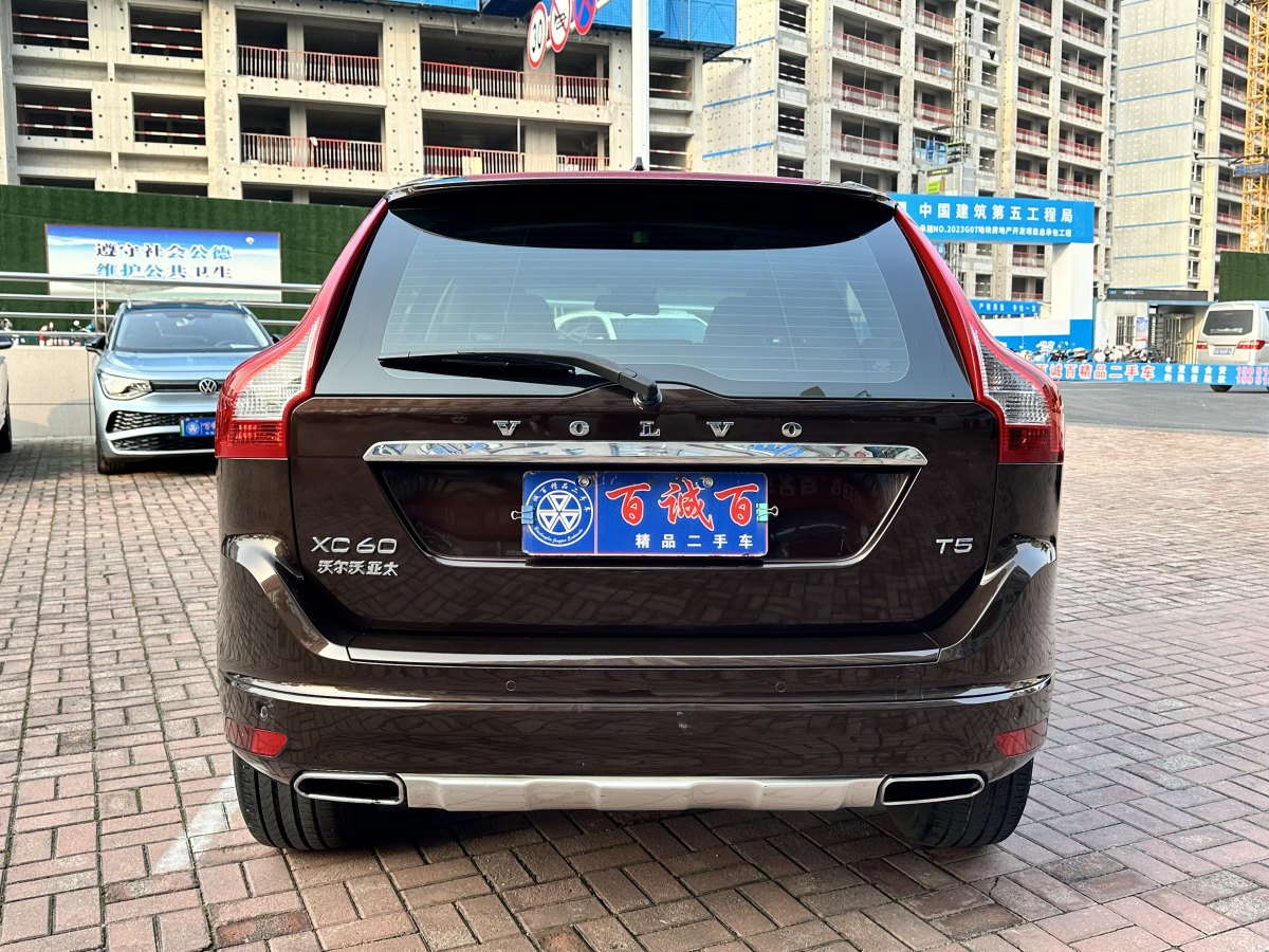 沃爾沃 XC60  2017款 T5 智進升級版圖片