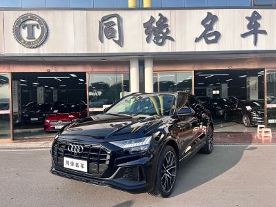 2020年3月 奧迪 奧迪Q8(進(jìn)口) 45 TFSI 臻選動(dòng)感型圖片