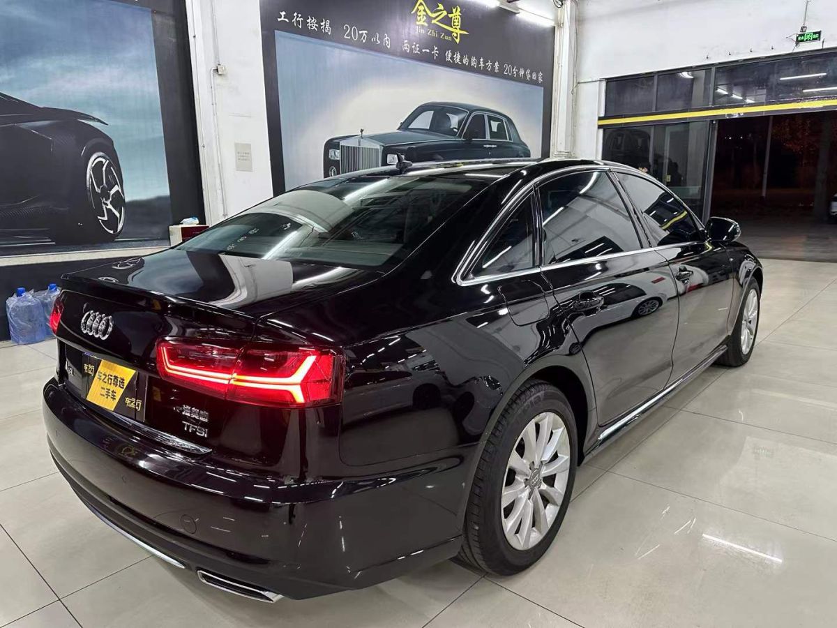 奧迪 奧迪A8  2016款 A8L 45 TFSI quattro豪華型圖片