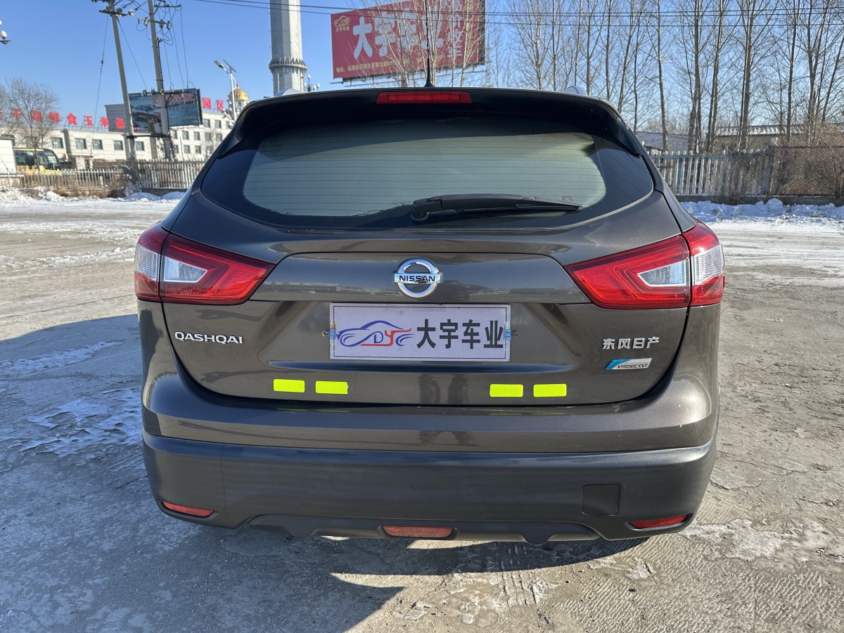 日產(chǎn) 逍客  2016款 2.0L CVT精英版圖片