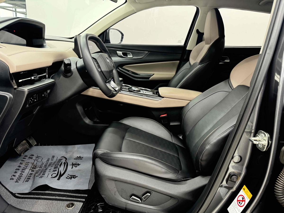長(zhǎng)安 CS75 PLUS  2022款 1.5T 自動(dòng)豪華型圖片