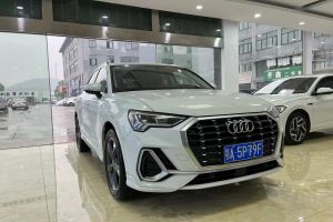 奥迪Q3 奥迪 35 TFSI 时尚动感型