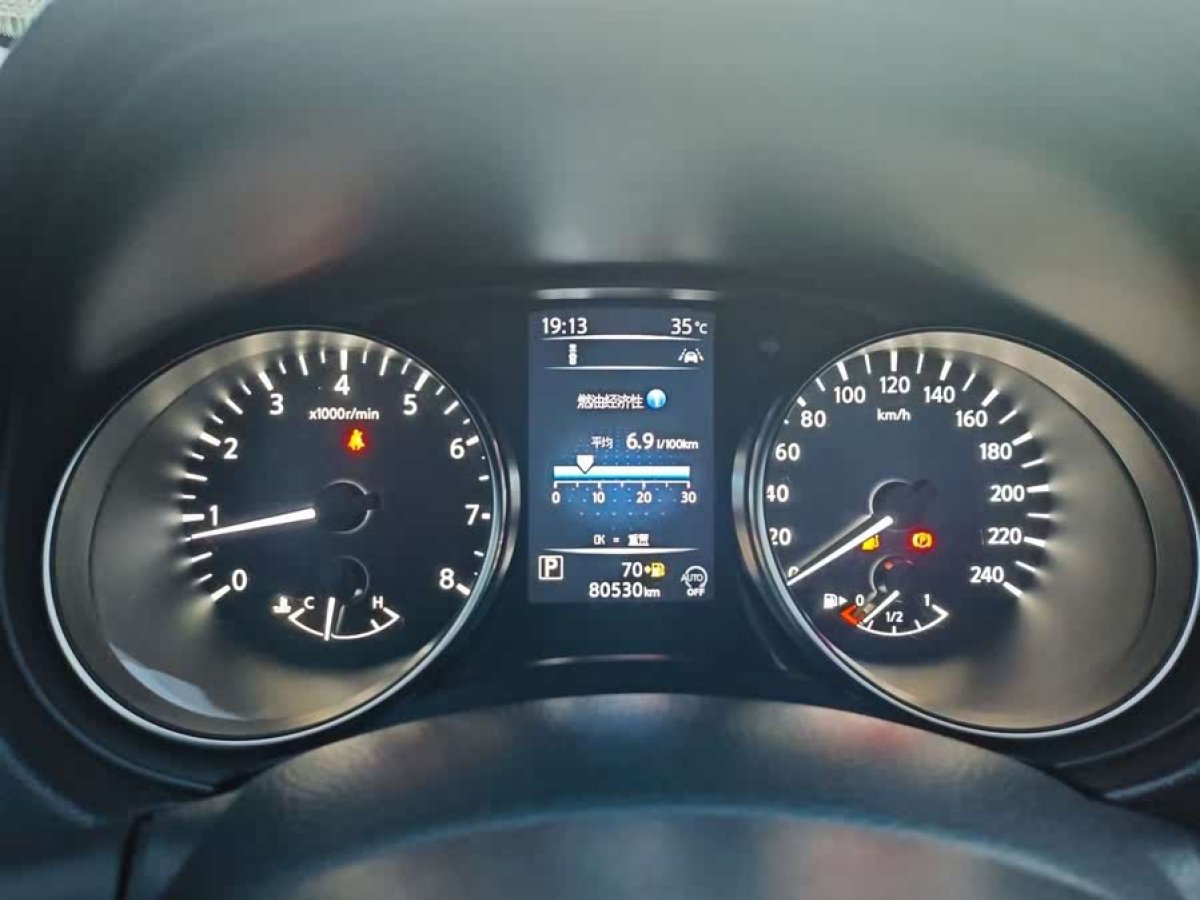 日產(chǎn) 逍客  2019款  2.0L CVT豪華版圖片