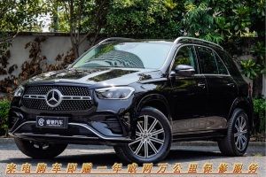 奔馳GLE 奔馳 改款 GLE 350 4MATIC 時(shí)尚型