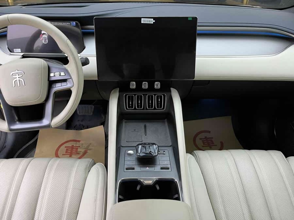 比亞迪 宋L  2024款 662km 卓越型圖片
