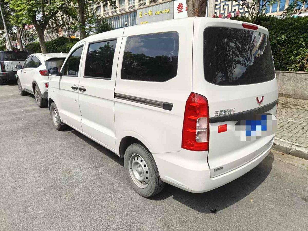 五菱 宏光MINIEV  2024款 第三代 120km圖片
