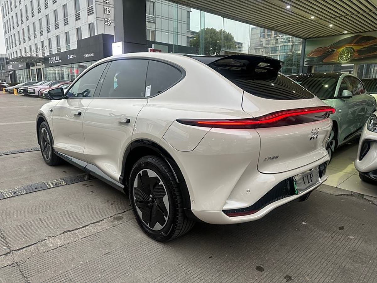 智己 智己LS7  2023款 77kWh Urban Fit后驅(qū)版圖片