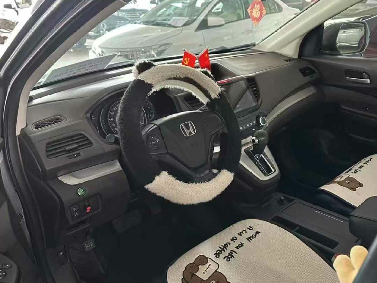理念 S1  2012款 1.3 舒適型圖片