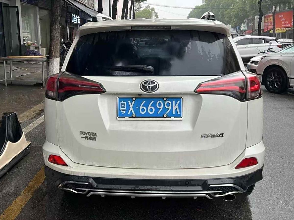 豐田 RAV4榮放  2016款 2.0L CVT兩驅風尚版圖片