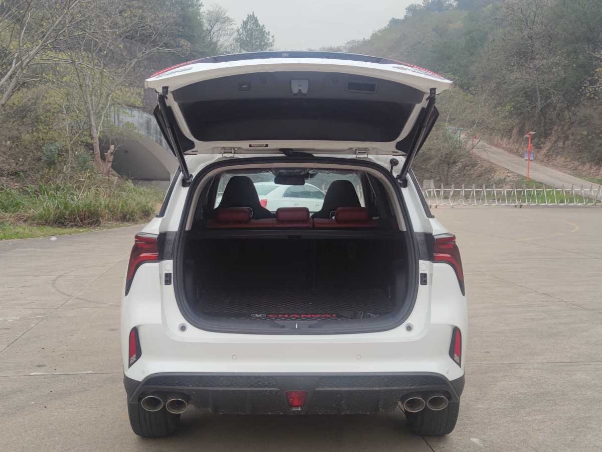 長(zhǎng)安 CS75 PLUS  2021款 2.0T 自動(dòng)領(lǐng)航型圖片