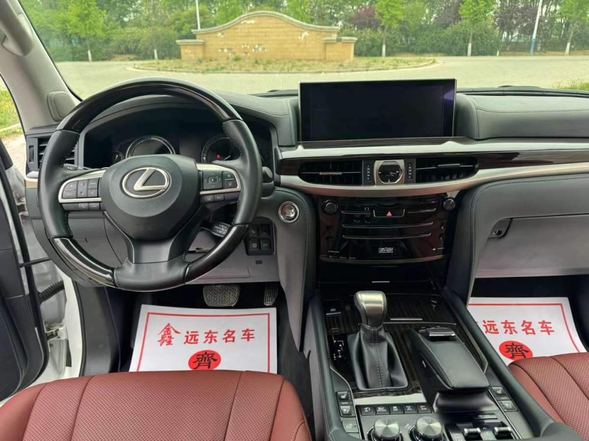 雷克萨斯 LX  2019款 570 动感豪华版图片