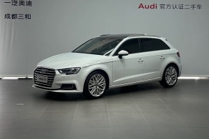 奧迪A3 奧迪 Sportback 35 TFSI 風尚型