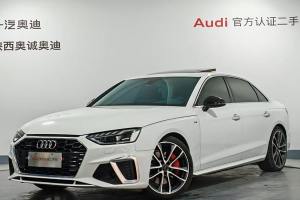 奧迪A4L 奧迪 45 TFSI quattro 臻選動(dòng)感型