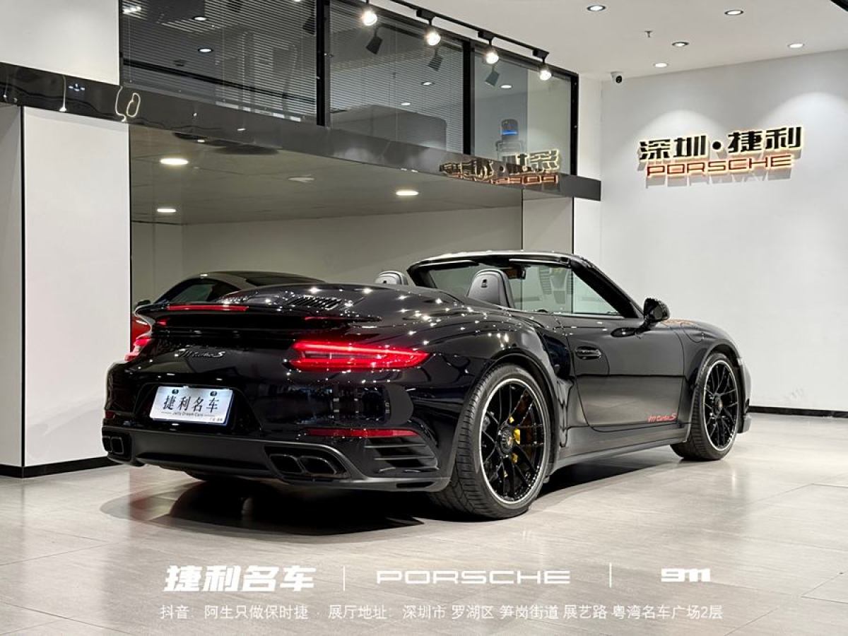 保時(shí)捷 911  2016款 Turbo S Cabriolet 3.8T圖片