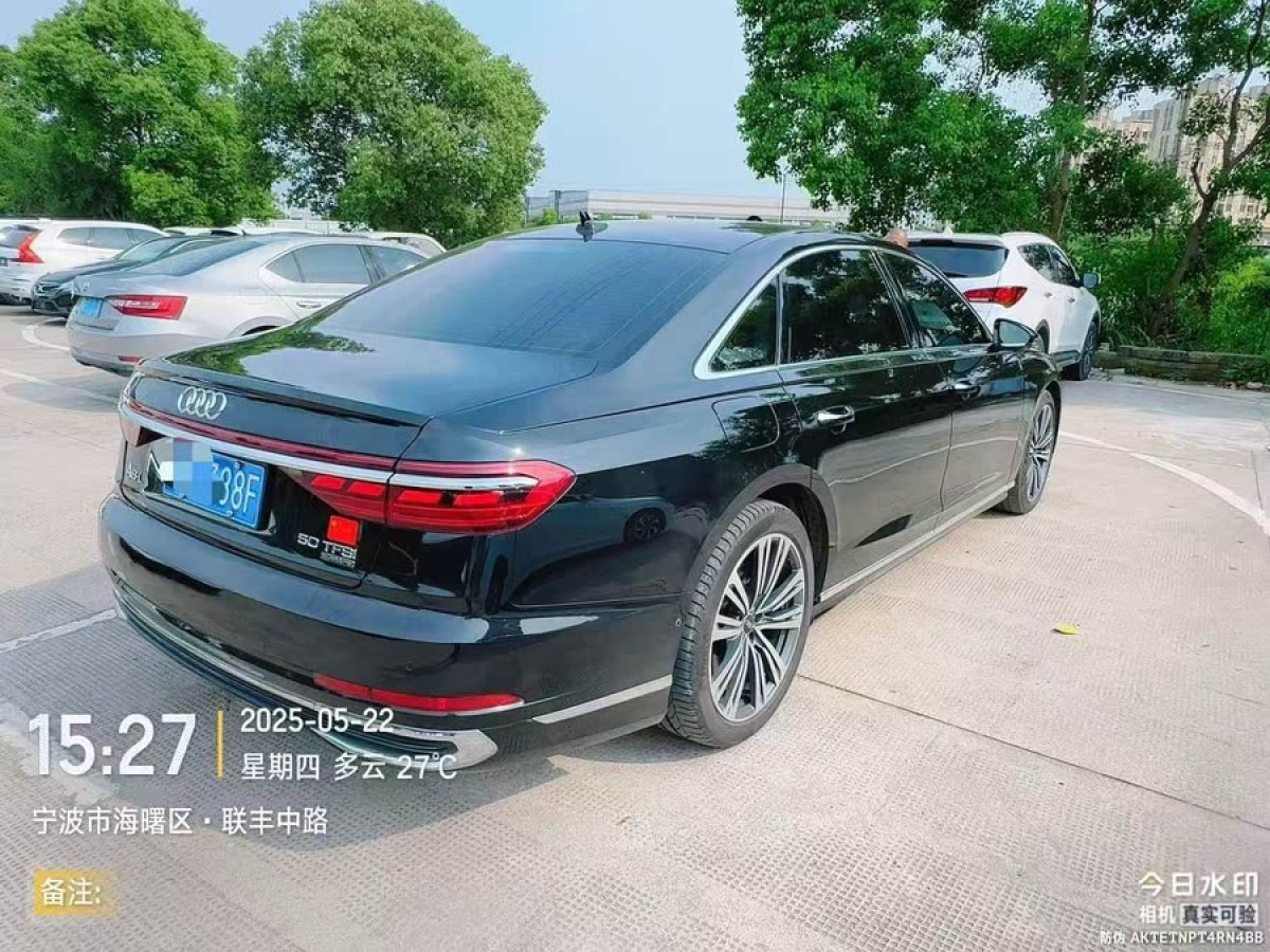 奧迪 奧迪A8  2023款 A8L 50 TFSI quattro 臻選型圖片