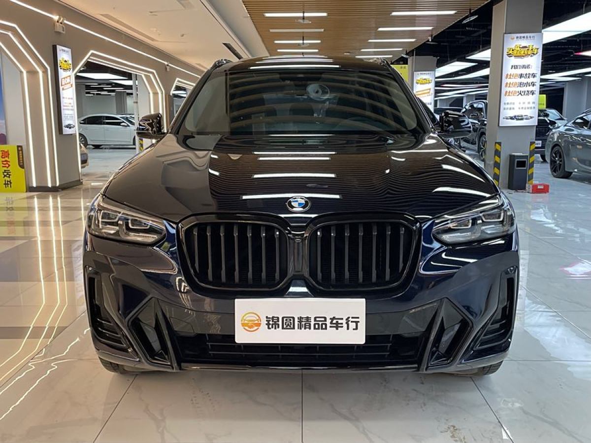 寶馬 寶馬X3  2022款 xDrive30i 領(lǐng)先型 M曜夜套裝圖片