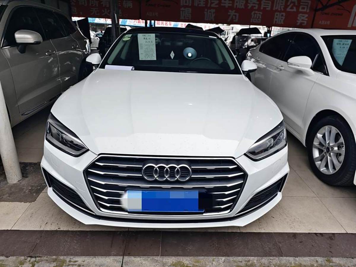 奧迪 奧迪A5  2017款 Coupe 40 TFSI 時(shí)尚型圖片