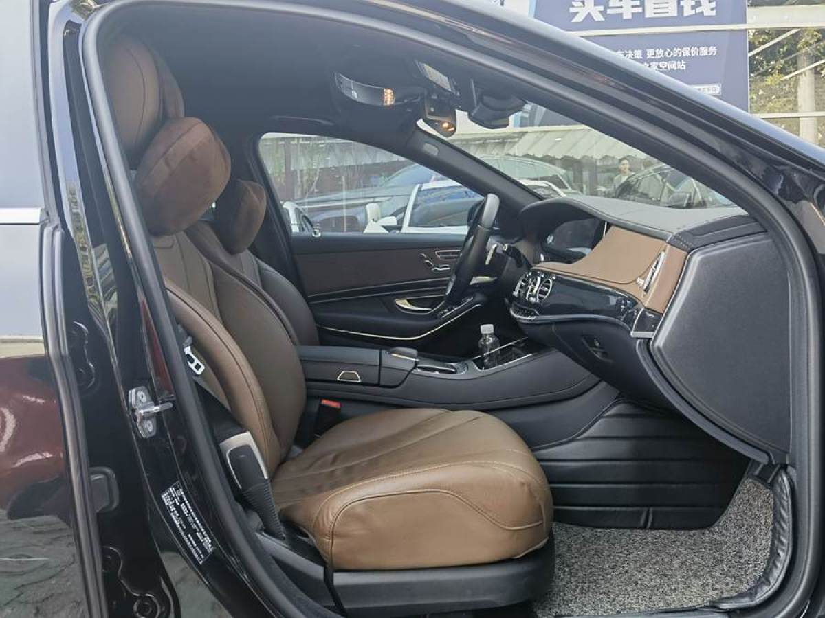 奔馳 奔馳S級  2020款 S 450 L 4MATIC 臻藏版圖片