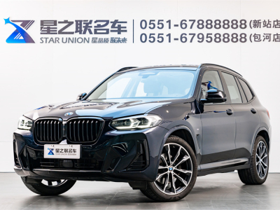 2022年6月 宝马 宝马X3 改款 xDrive30i 领先型 M曜夜套装图片