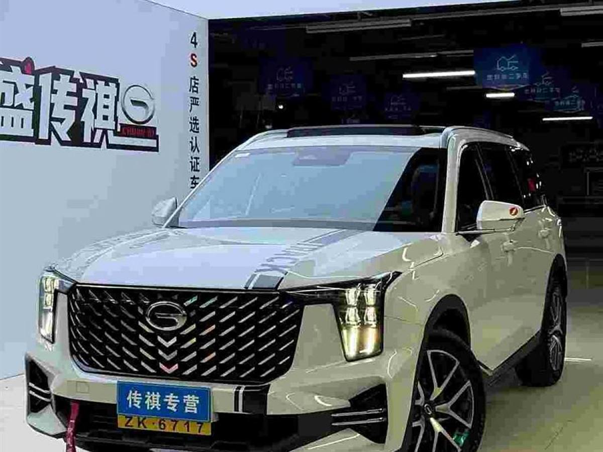 2022年7月廣汽傳祺 GS8  2022款 領(lǐng)航系列 2.0TGDI 兩驅(qū)豪華智聯(lián)版（七座）