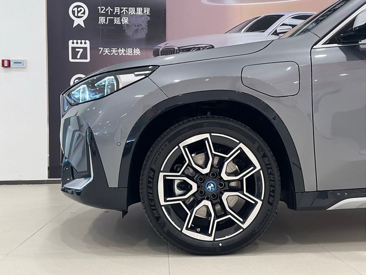 寶馬 寶馬iX1  2023款 xDrive30L X設(shè)計套裝圖片