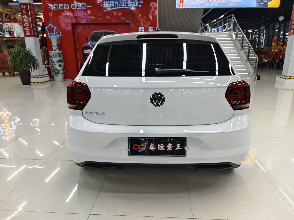 大眾 Polo  2021款 Plus 1.5L 自動(dòng)炫彩科技版圖片