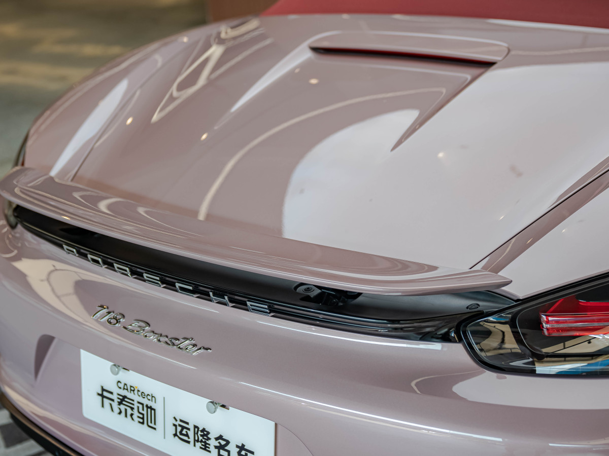 保時(shí)捷 718  2020款 Boxster 2.0T圖片