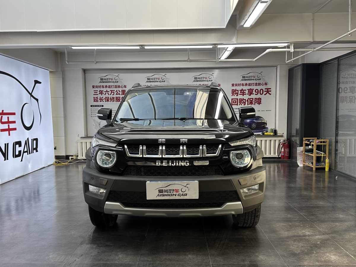 北汽 BJ20  2018款 1.5T CVT豪華型圖片