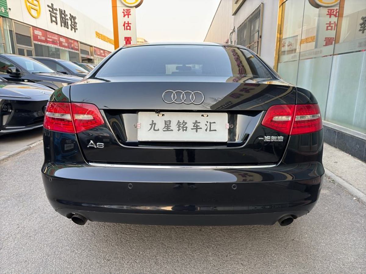 奧迪 奧迪A6L  2010款 2.0 TFSI 自動標(biāo)準(zhǔn)型圖片