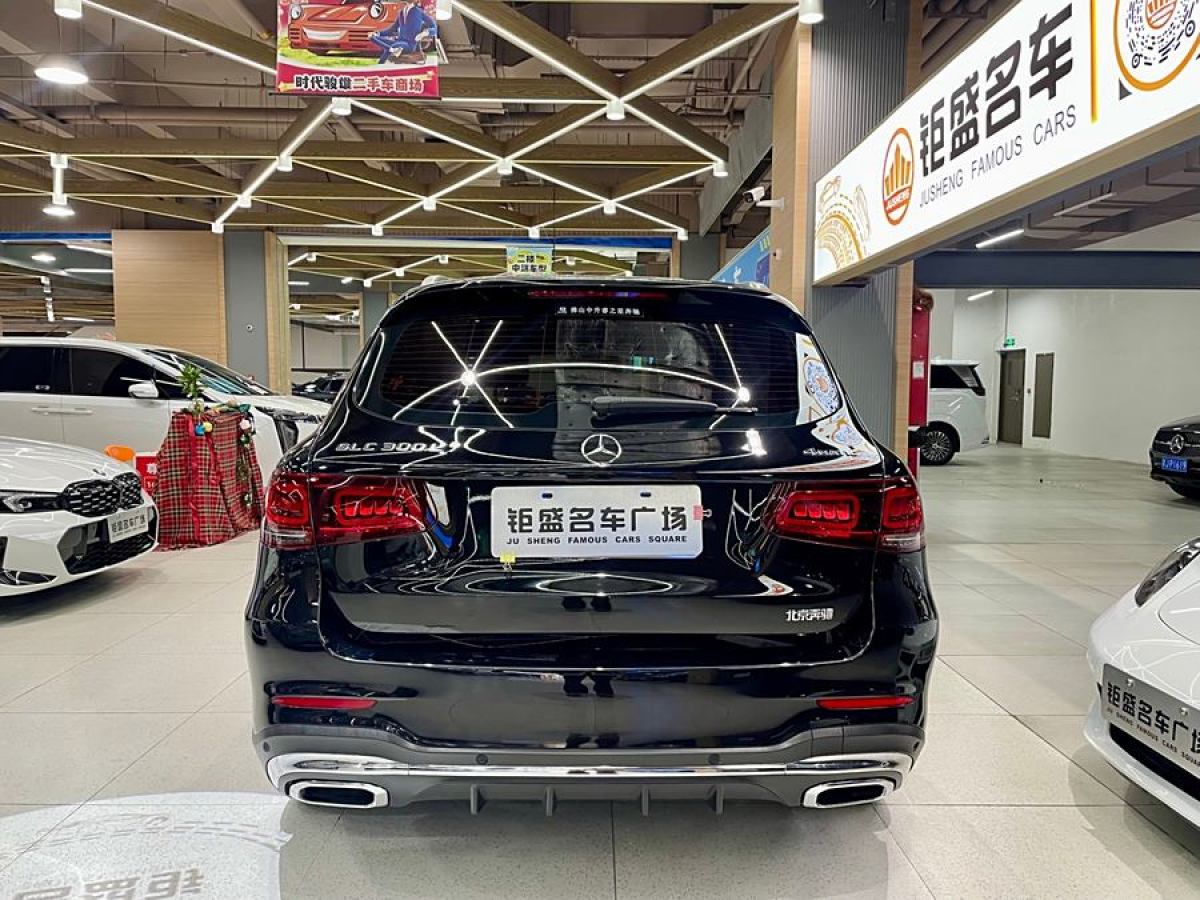 奔馳 奔馳GLC  2022款 改款 GLC 300 L 4MATIC 動感型臻藏版圖片